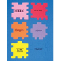 Foam Desktop Puzzle Cube - Mixed Colors (1 1/2")